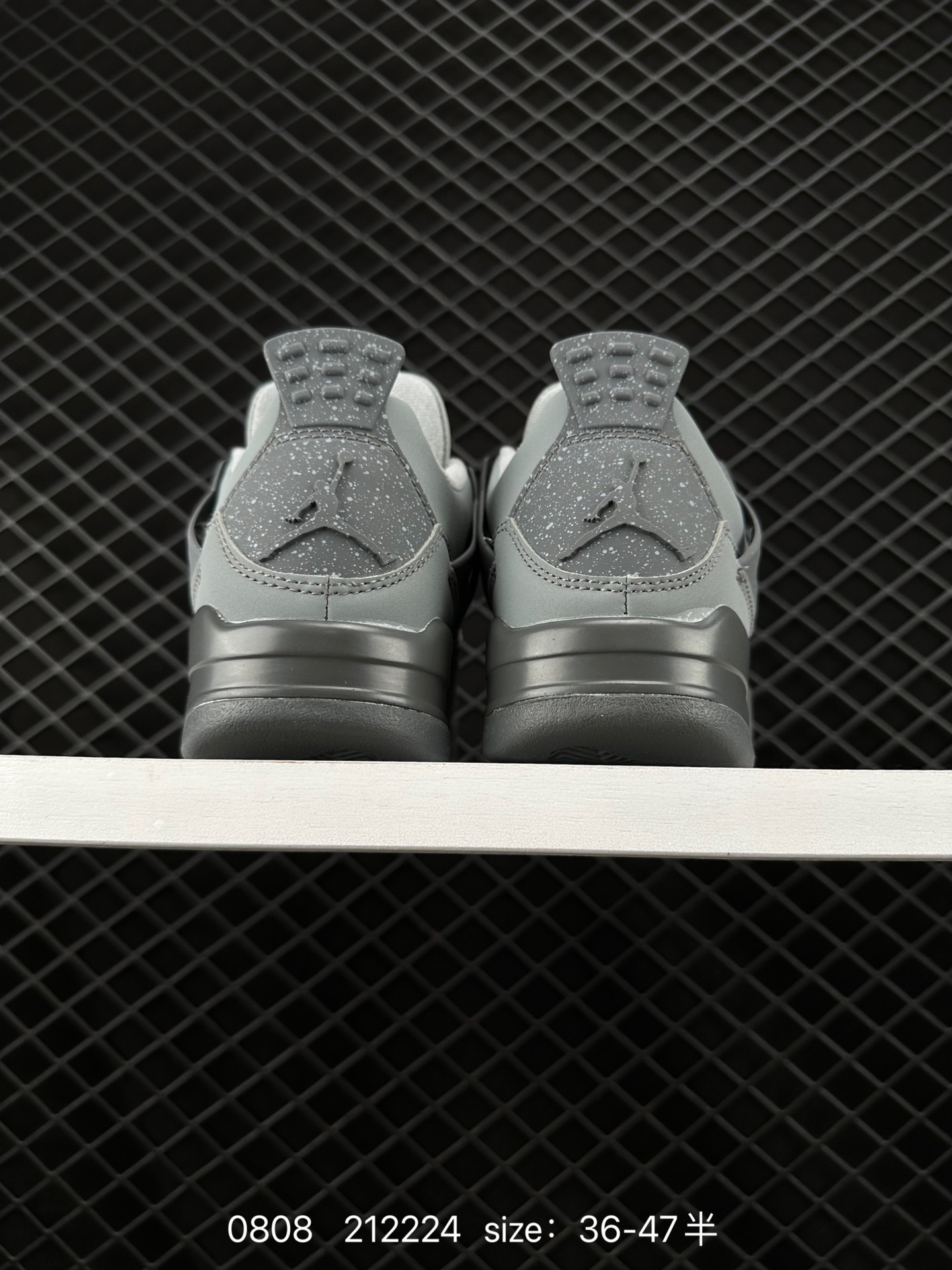 Air Jordan 4 Retro SE 